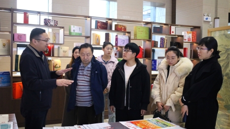 微信图片_20231211083758